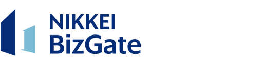 日経BizGate